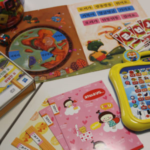 韓国語単語テストノート