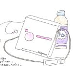 図書館の思い出